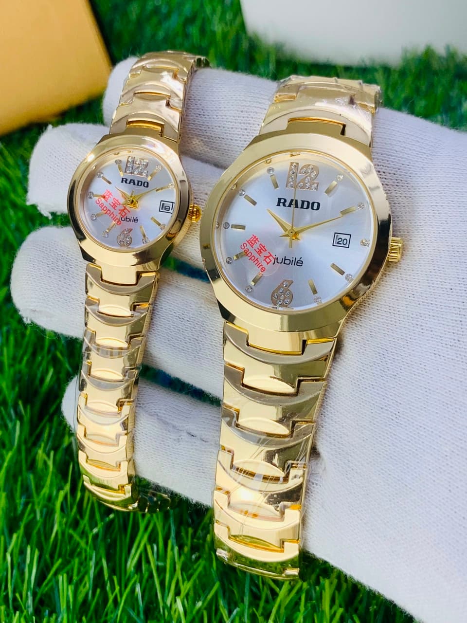 RADO Jubile Couple | Golden chain | white dial